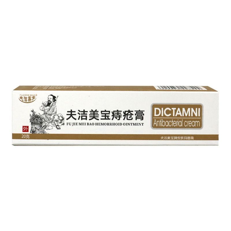 Lot de 100 Produit Huatuo contre les hémorroïdes
