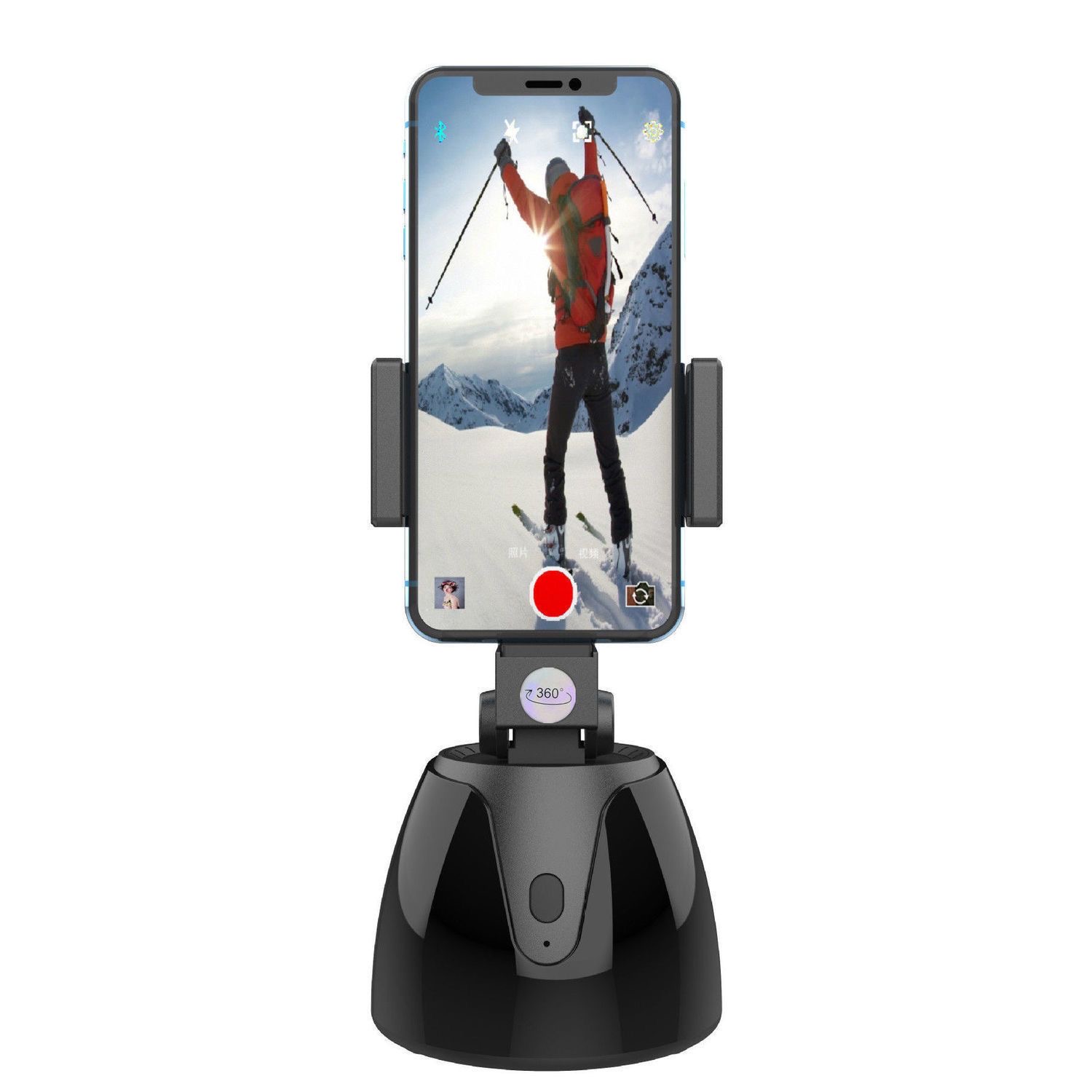 Lot de 30 Support de Suivi Intelligent 360° pour Smartphone – Stabilisateur Automatique avec Rotation