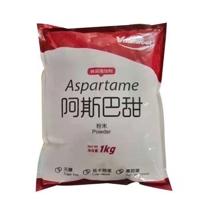 50 kg L'aspartame de qualité alimentaire, un édulcorant 200 fois plus puissant
