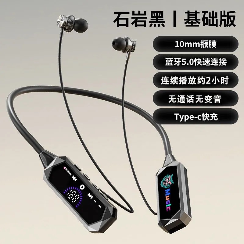 Lot de 50 Casque Bluetooth tour de cou avec micro – Faible latence, retour audio, autonomie longue durée, idéal pour le sport, le streaming et le karaoké