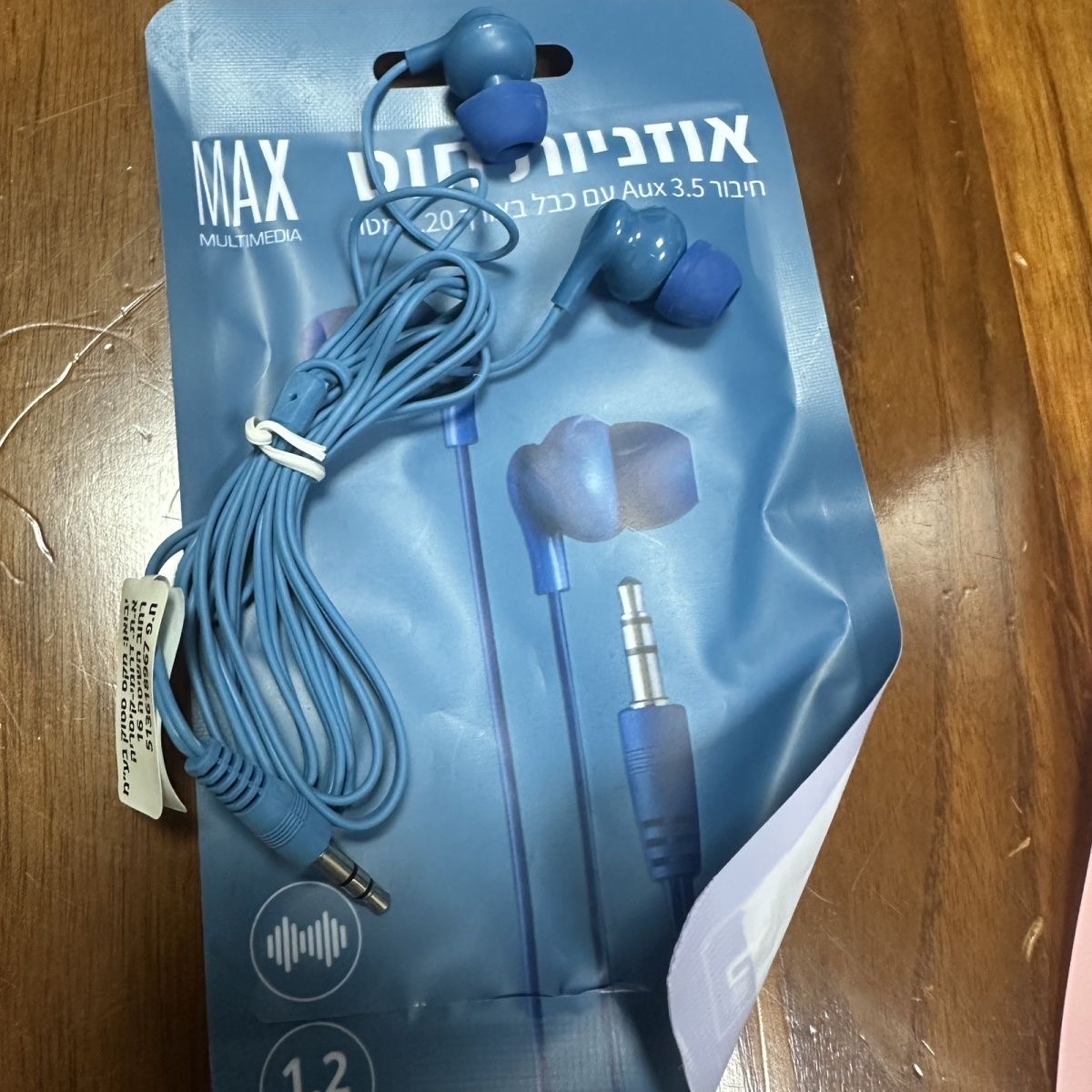 Lot de 200 écouteurs filaires intra-auriculaires 3,5 mm – Câble 1,2 m, compatibles smartphones, tablettes, MP3 et radio