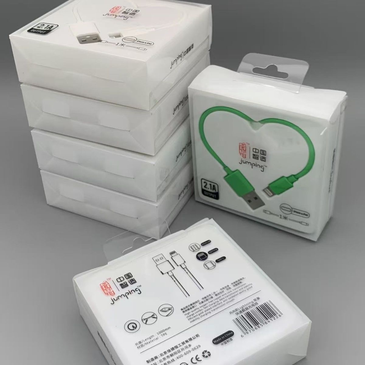 Lot de 300 câbles USB vers Lightning 1 m – Câbles de charge et synchronisation colorés, compatibles iPhone