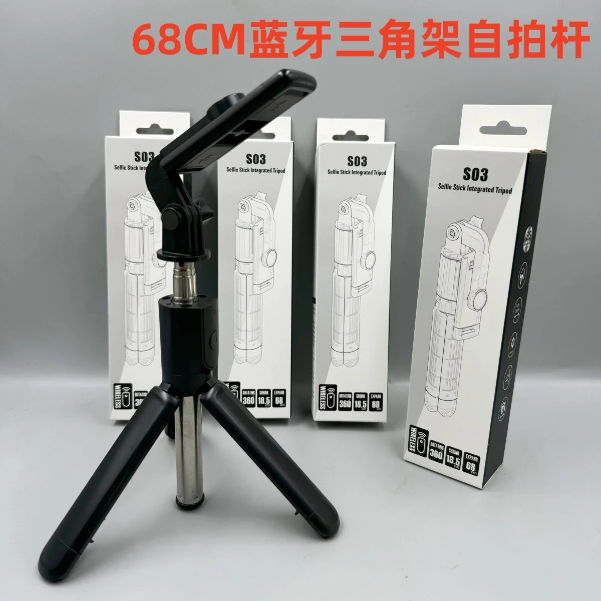Lot de 100 perches à selfie avec support pour smartphone, parfaites pour les créateurs de contenu, les voyageurs et les amateurs de photographie.