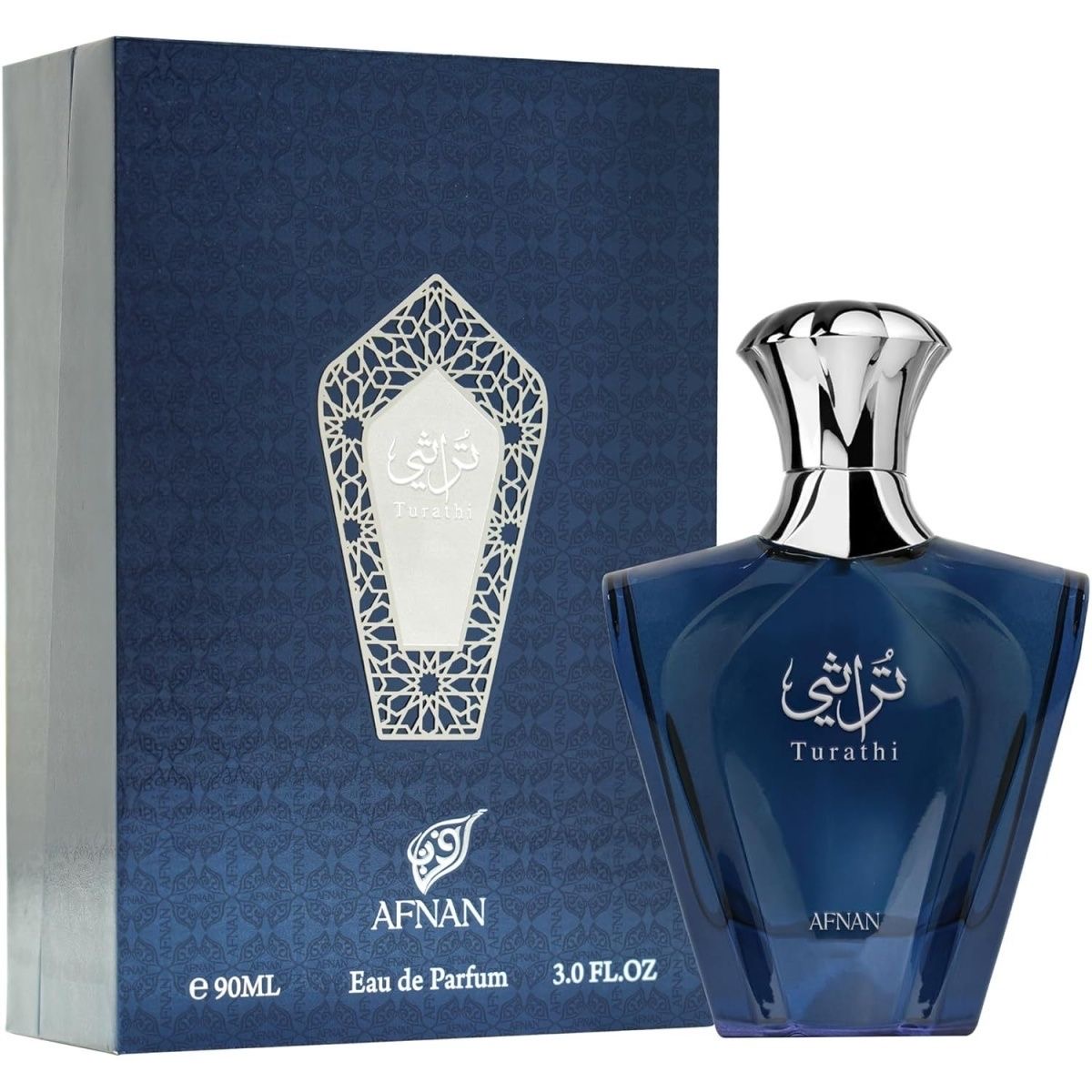 Lot de 6 parfums Afnan Turathi – Éditions Bleu, Marron et Métallisée – Parfums orientaux du Moyen-Orient