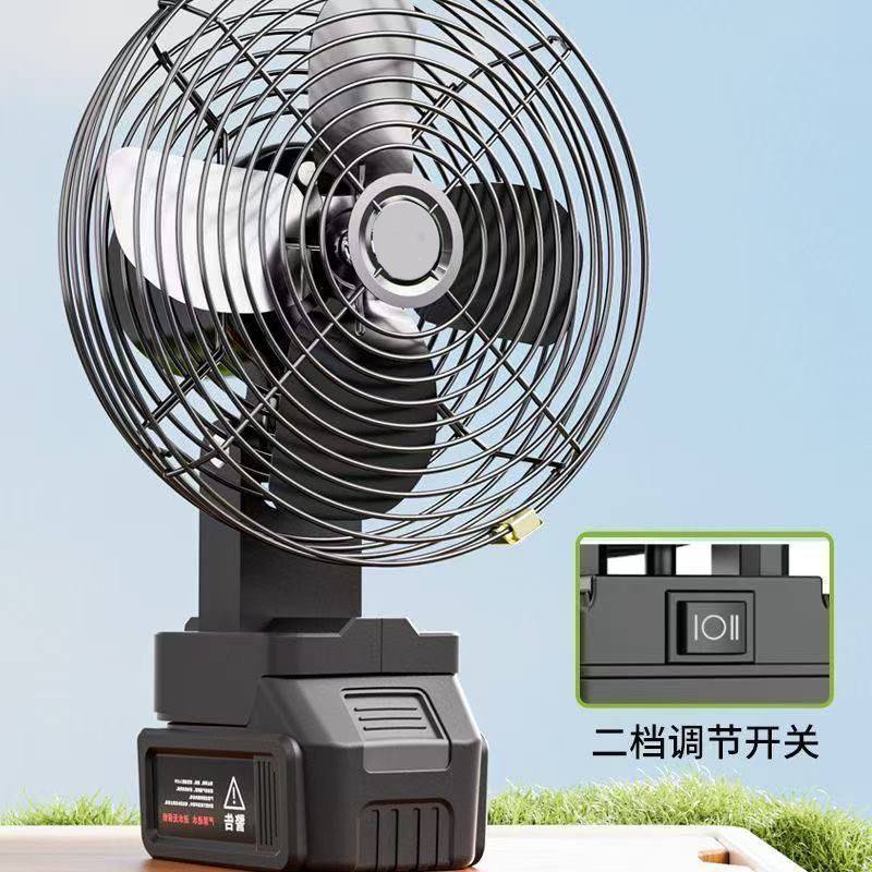 Lot de 30 Ventilateur portable rechargeable à batterie lithium