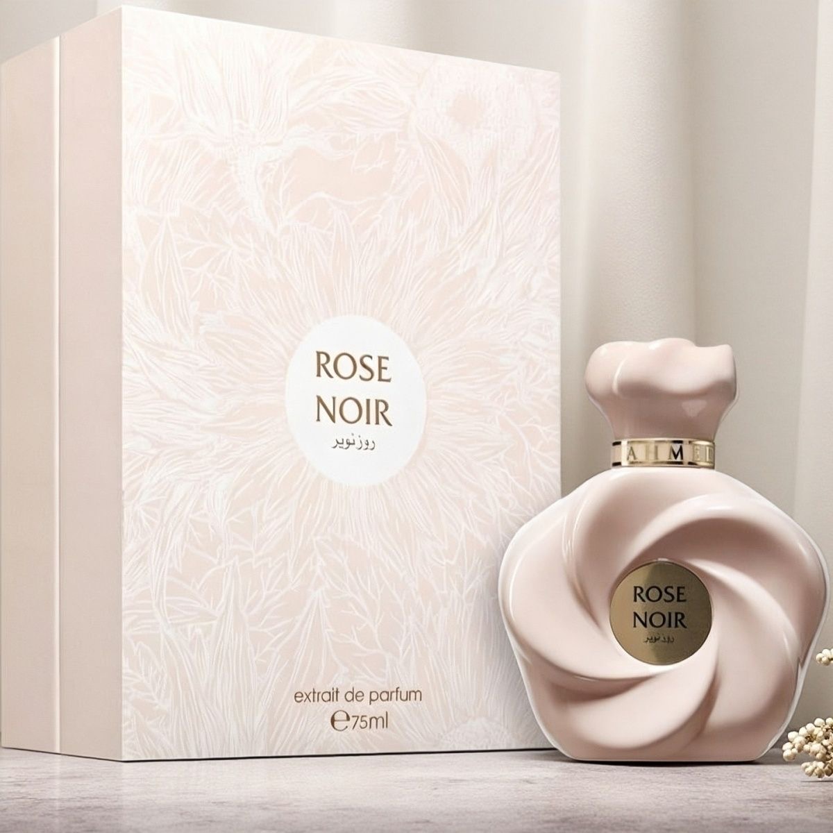 Lot de 06 Ahmed Al Maghribi Rose Noir – Eau de Parfum pour femme, fragrance florale orientale intense, importée de Dubaï
