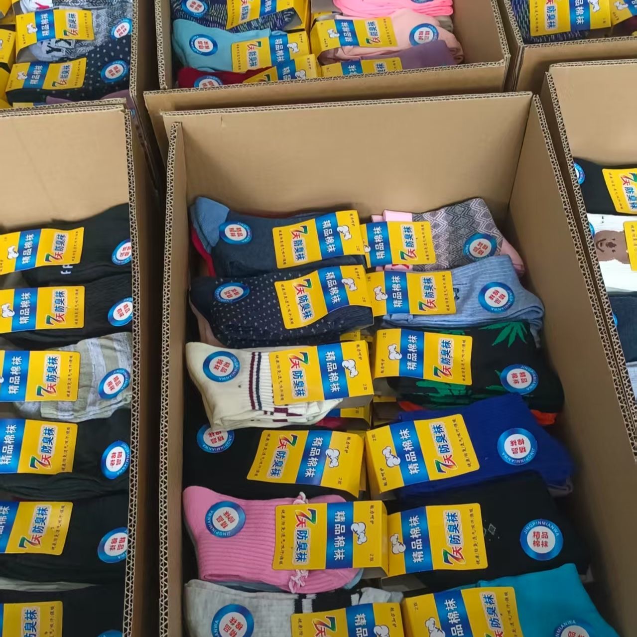 500 Lot de chaussettes de sport mi-hautes en coton – Modèles assortis pour femmes, hommes et enfants