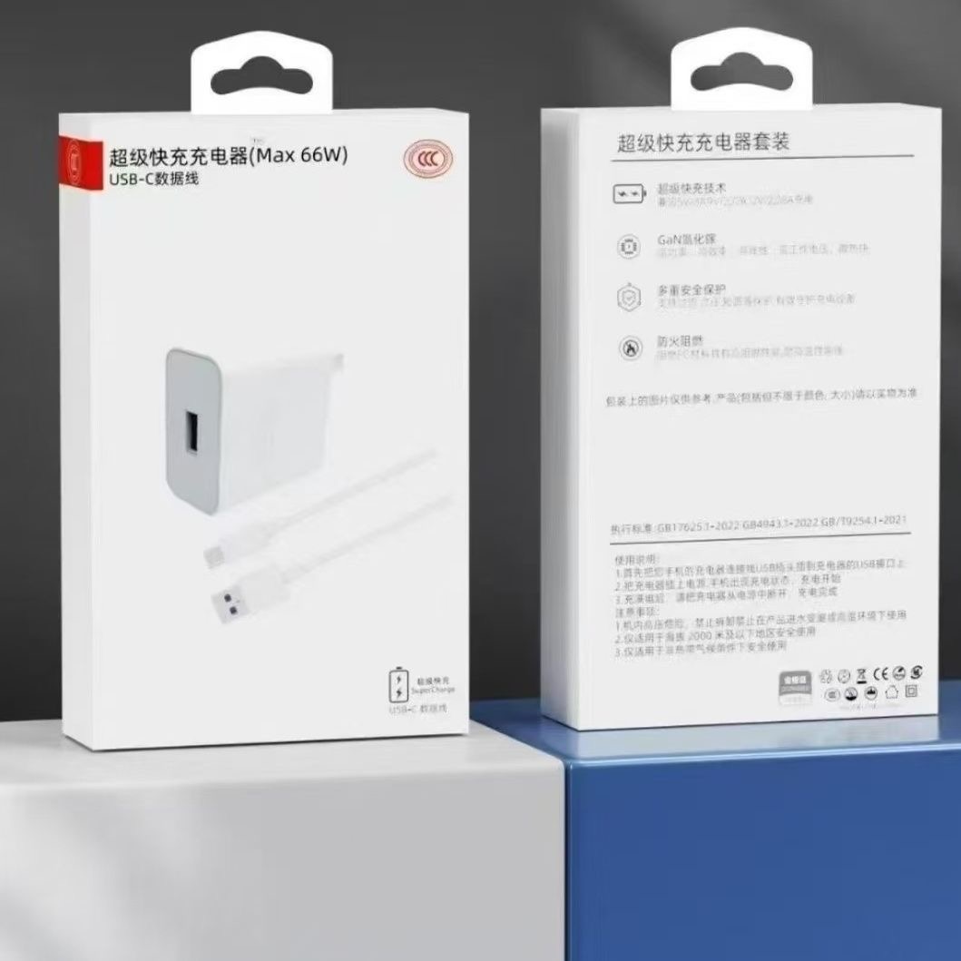 Lot de 100 kits de charge rapide 120 W – Chargeurs et câbles USB Bout type C
