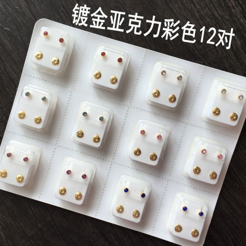 Lot de 100 plaquette de 12 boucles oreilles médicales