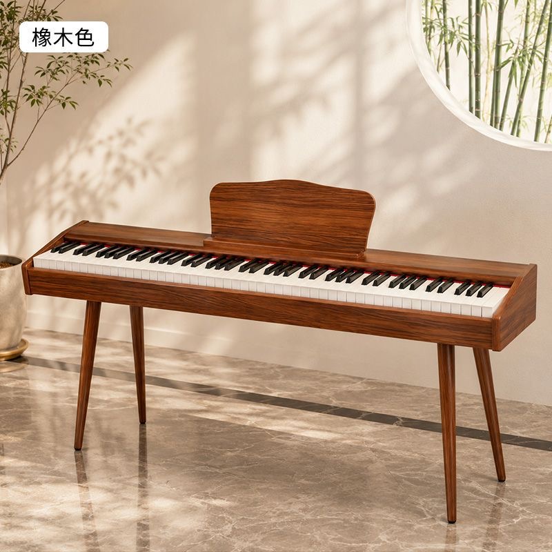 Piano numérique électronique 88 touches lestées – Piano portable professionnel pour débutants, enseignants de musique et examens de niveau