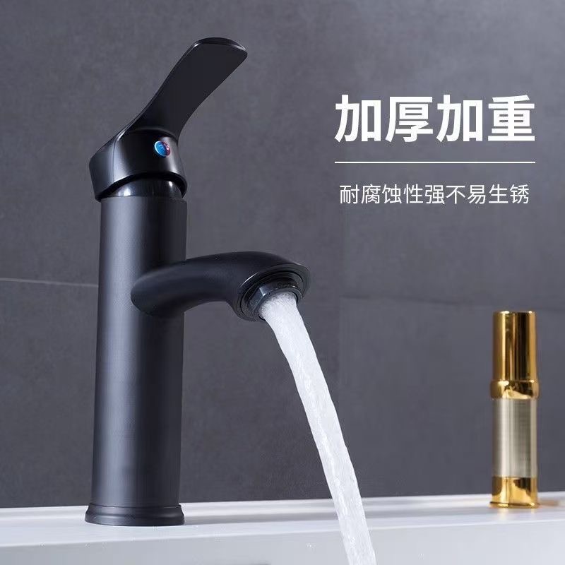 Lot de 30 couleur noir Robinet de lavabo eau chaude et froide – Mitigeur renforcé anti-éclaboussures pour salle de bains, vasque et lave-mains