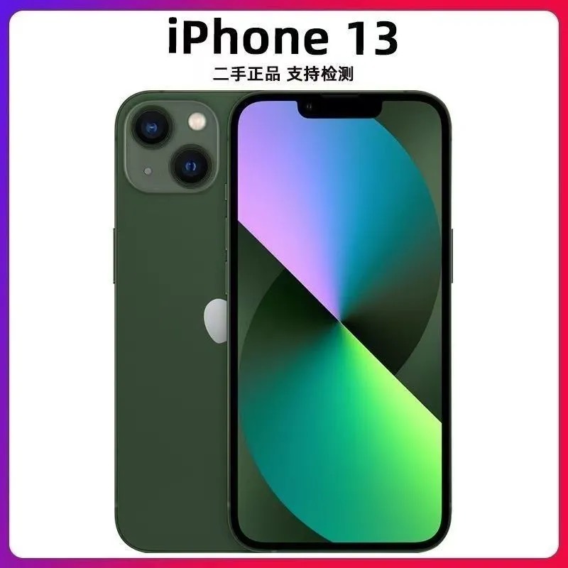 128 giga Apple iPhone 13 5G d’occasion propre comme neuf