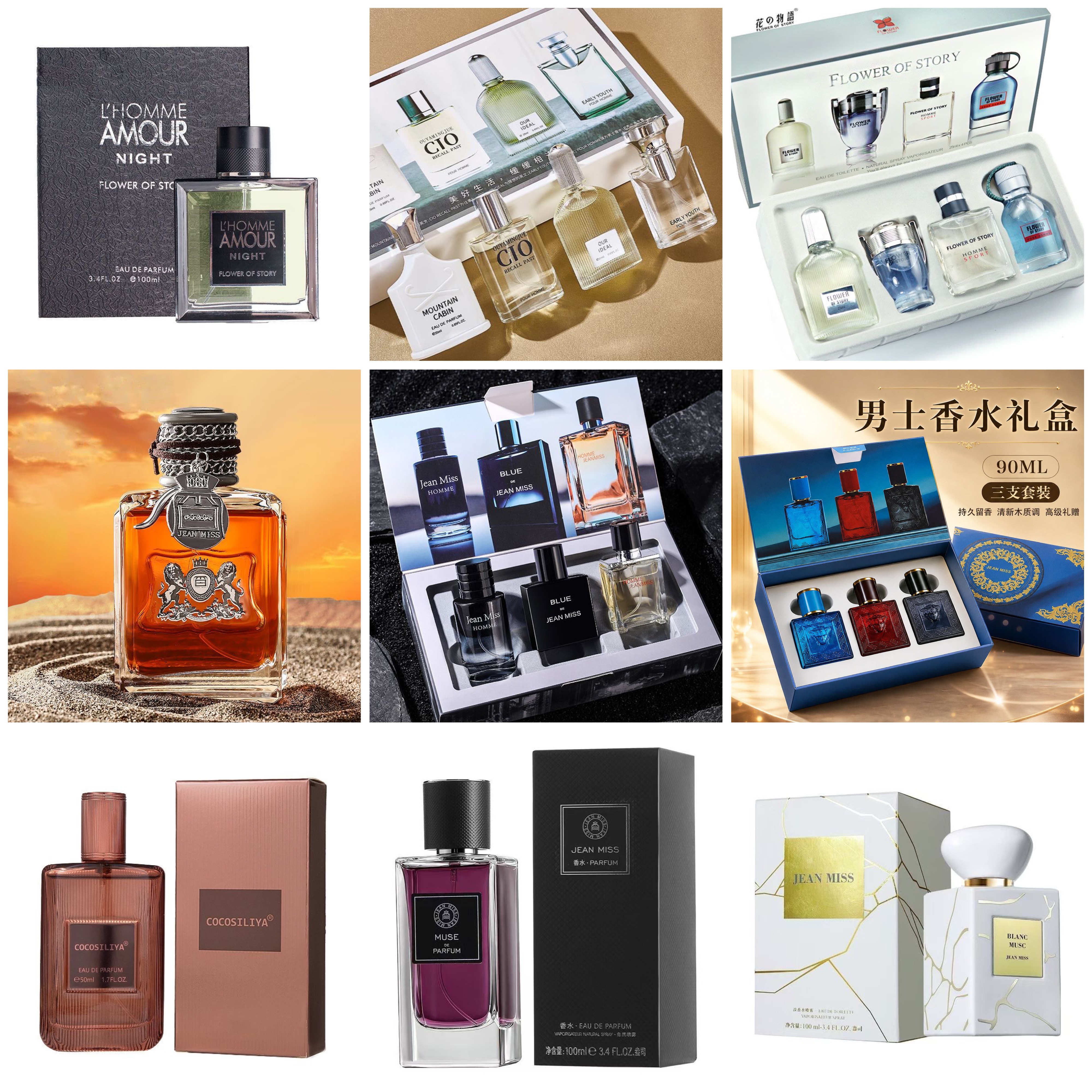 Lot de 50 parfums 100 ml mix