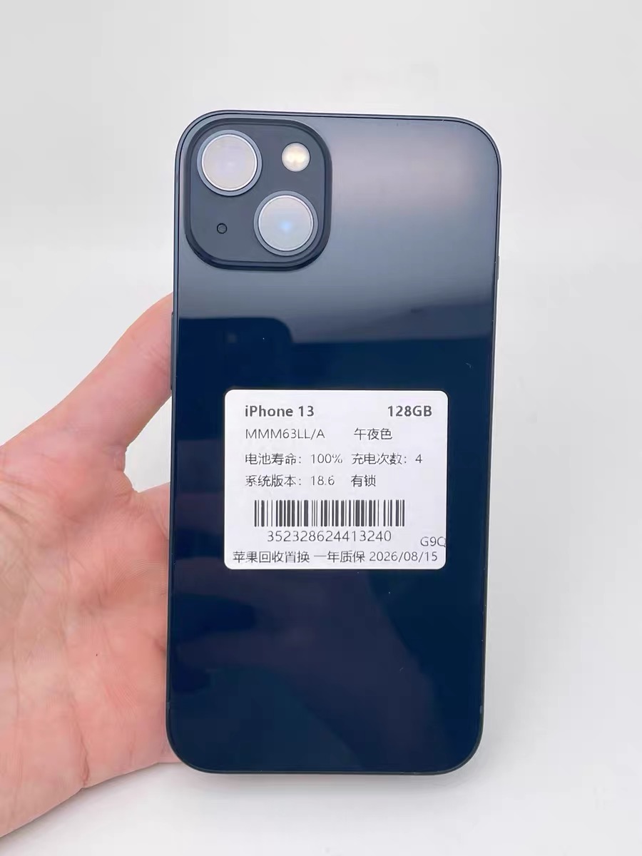iPhone 13 128 Go Midnight – Version américaine avec SIM interposée, Double SIM, Batterie 100 %, État quasi neuf