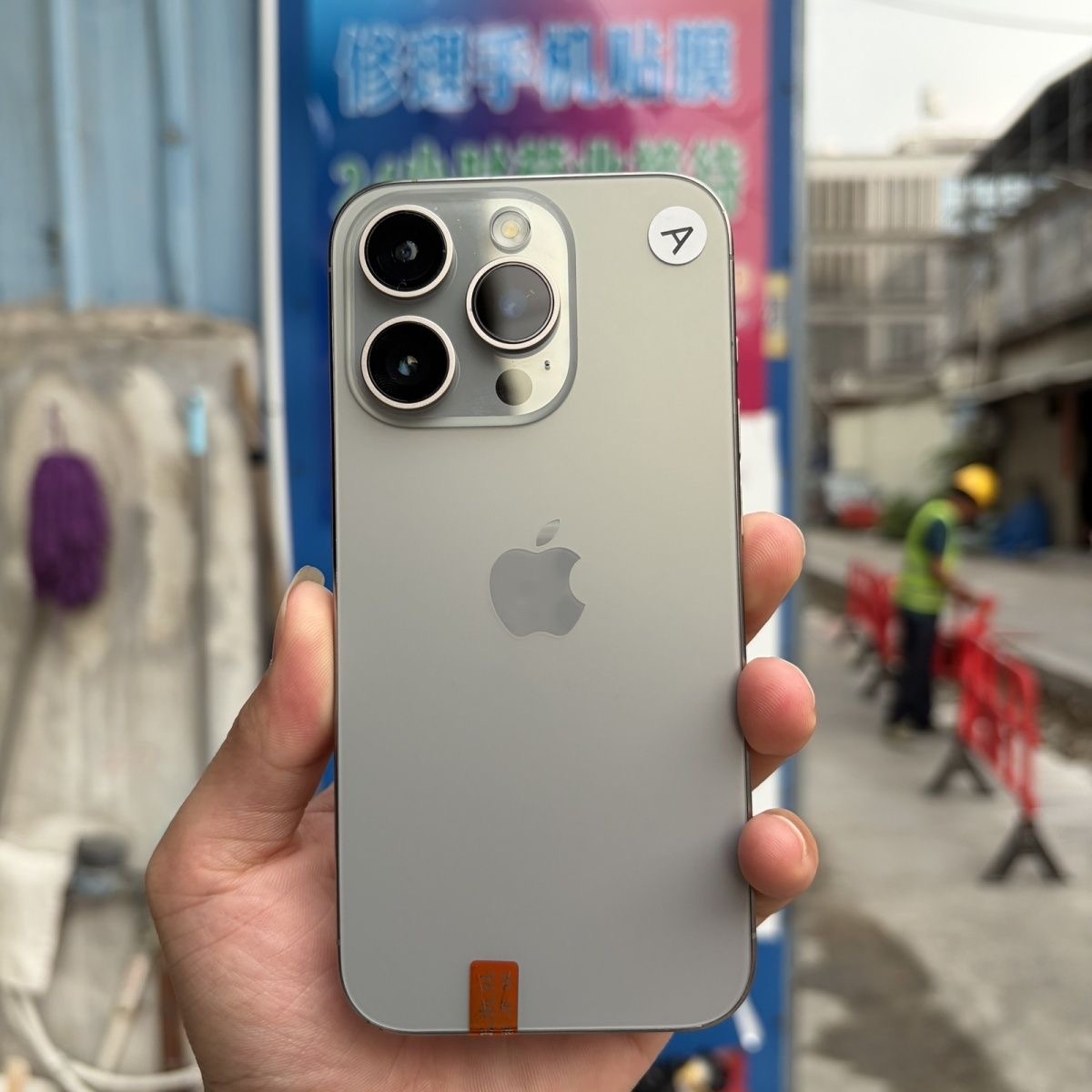 Apple 15 Pro Max wifi 256 giga