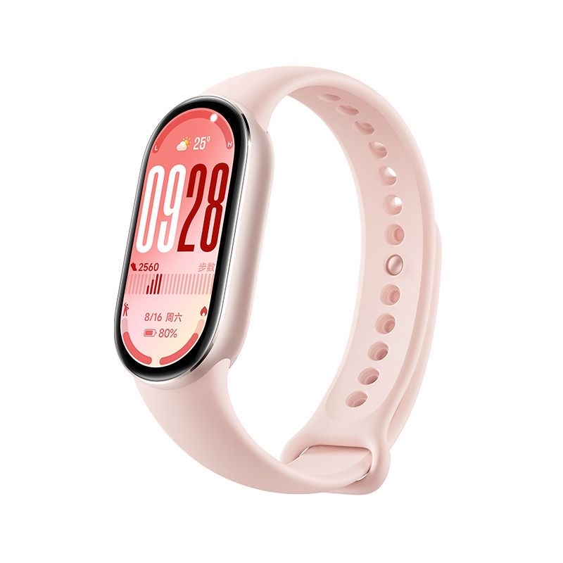 Lot de 10 Bracelets montre connecté Xiaomi Smart Band 10 / 10 NFC