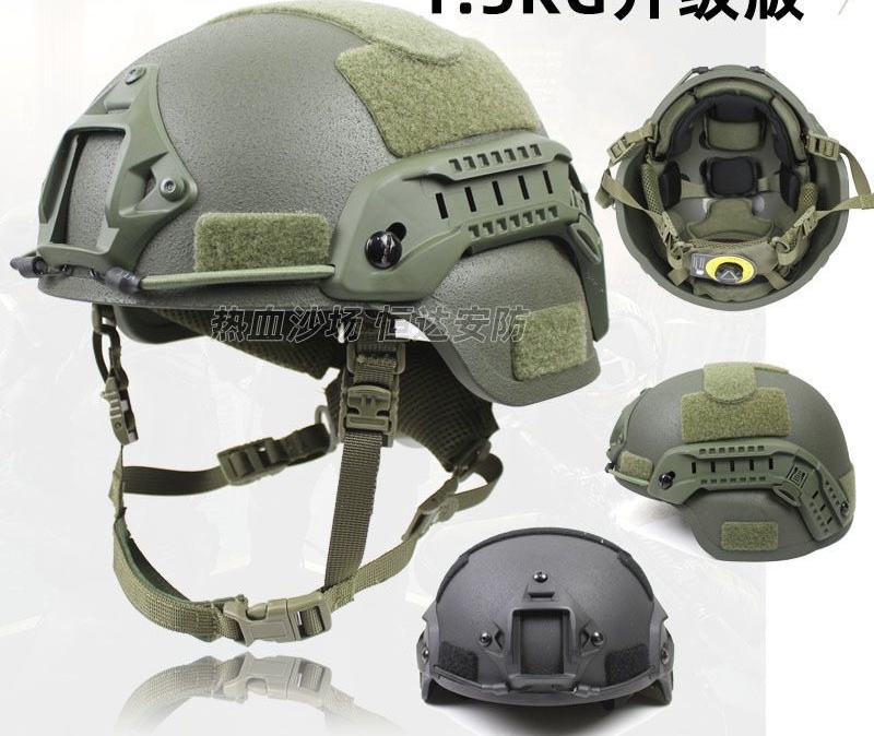 Casque antiémeute tactique MICH 2000 , 1,5 kg