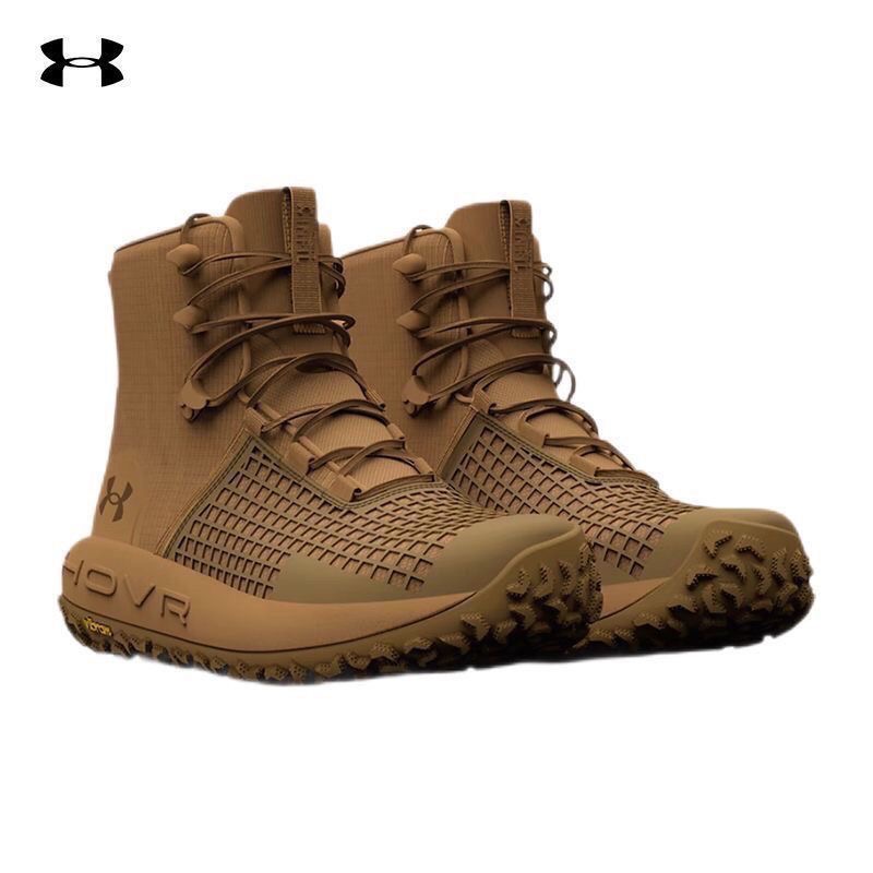 Chaussures montantes UA HOVR pour militaire