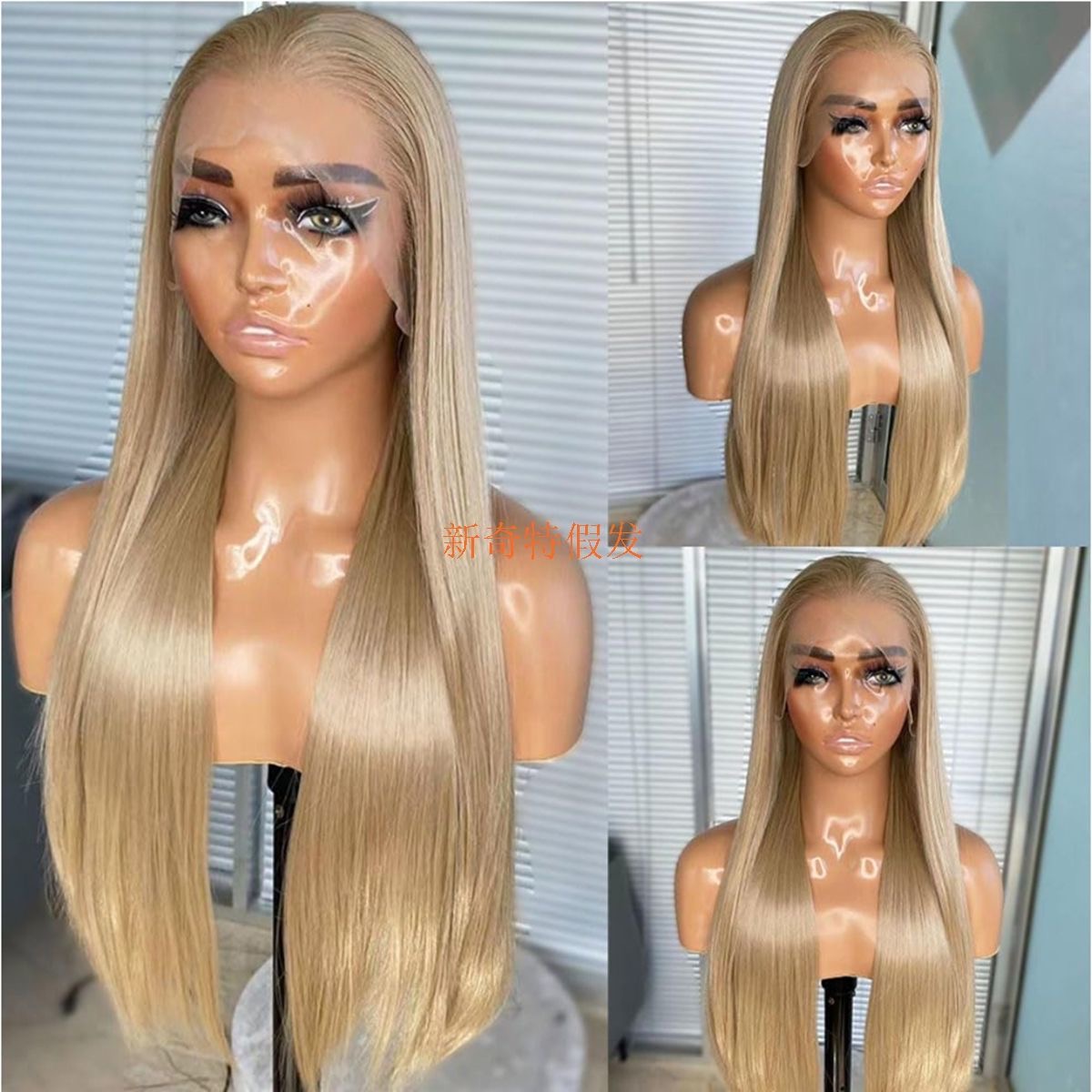 Lot de 10 perruques longues et lisses blond doré