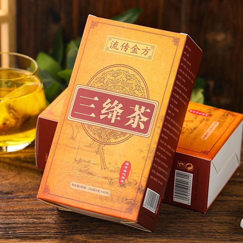 Infusion bien-être aux feuilles de Cyclocarya, soie de maïs et mûrier – Lot de 50