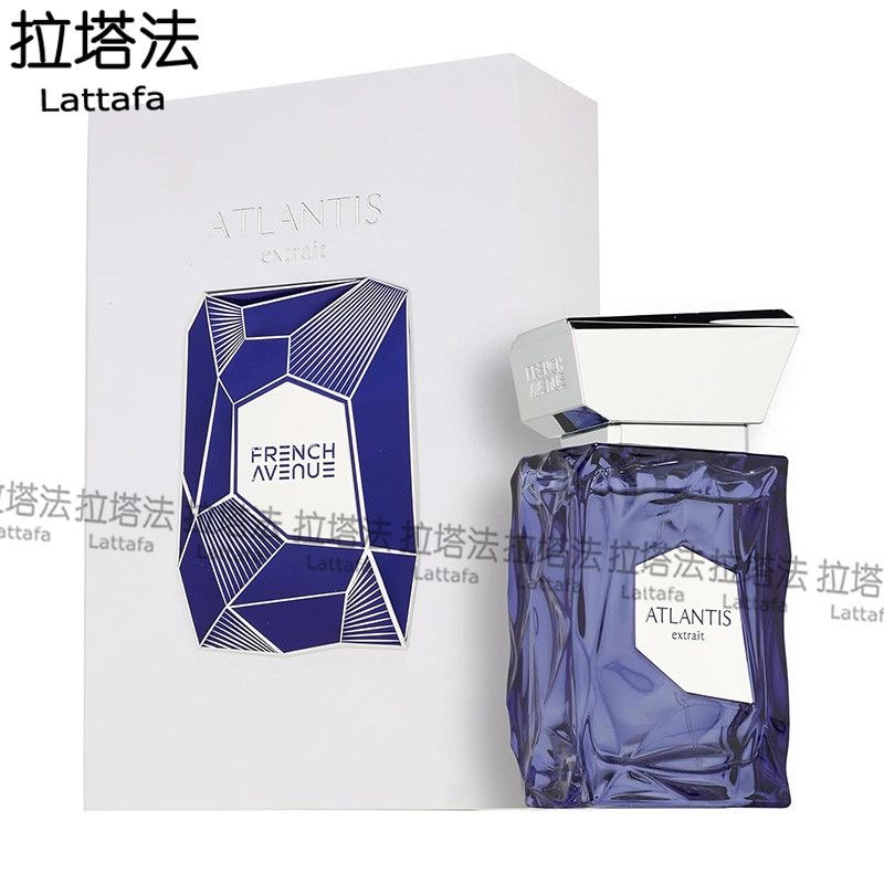 Parfum Arabe Atlantis Extrait 100ml