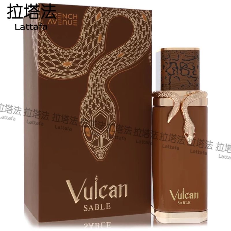 Eau de parfum unisexe Vulcan Sable – French Avenue