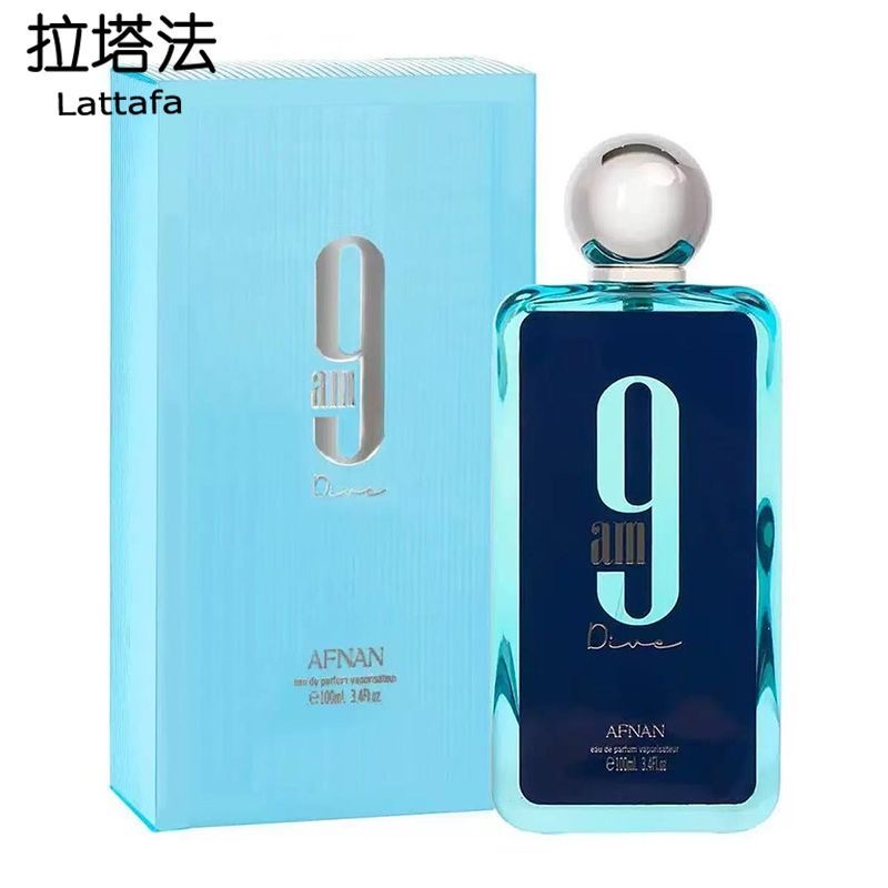 Parfum Afnan 9PM Dive