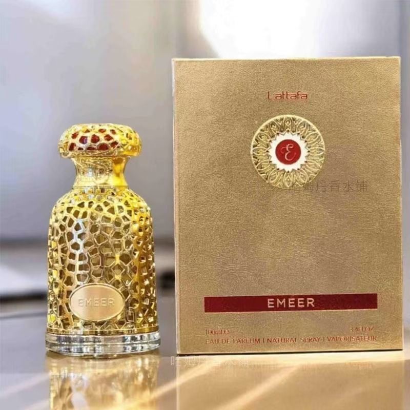 Parfum Lattafa Emeer avec coffret lumineux