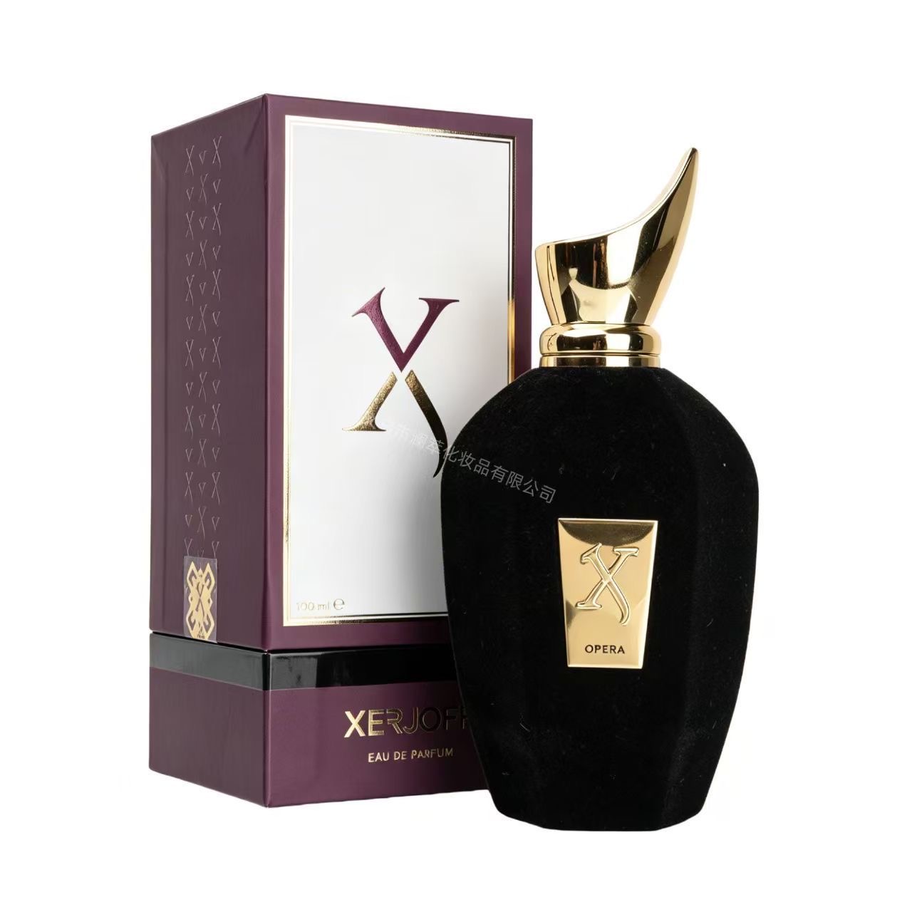Parfum oriental intense 1X