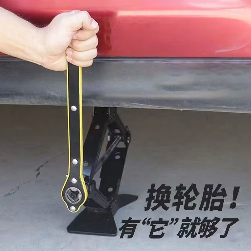 Lot de 100 Clé à cliquet universelle pour cric et roues